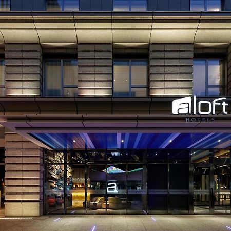 Aloft Osaka Dojima Hotel Exterior foto